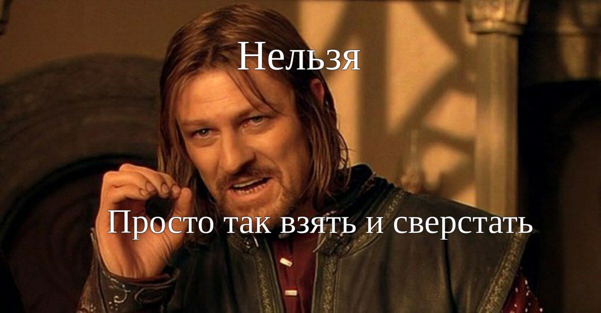 НАШИ ПРОЦЕССЫ: ТЕСТИРОВАНИЕ ВЕРСТКИ