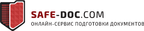 SAFE-DOC.COM 1.png