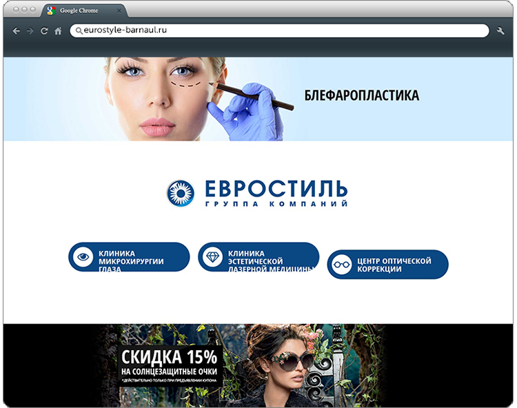 «ТРИ В ОДНОМ» 1.png «ТРИ В ОДНОМ» 1.png