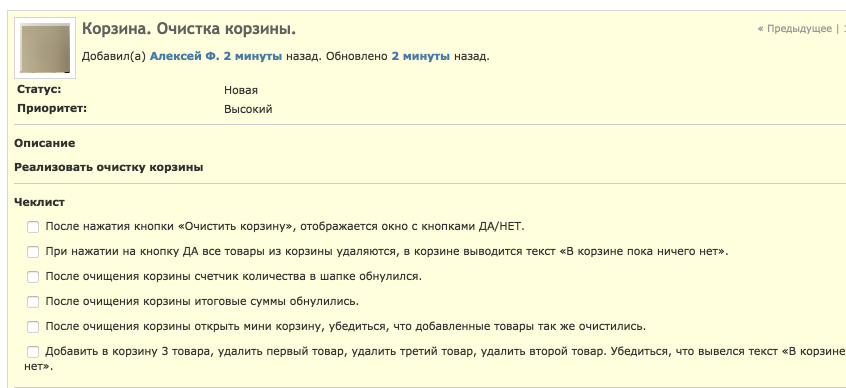 МЕНЯЕМ СТЕРЖЕНЬ В РУЧКЕ 2.jpg