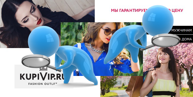 ОШИБКА РЕЗИДЕНТА 2.jpg