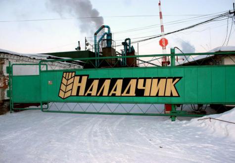 НАЛАДЧИК 5.jpg