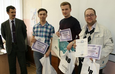 СПОНСОРОМ ОЛИМПИАДЫ ПО ПРОГРАММИРОВАНИЮ.jpg