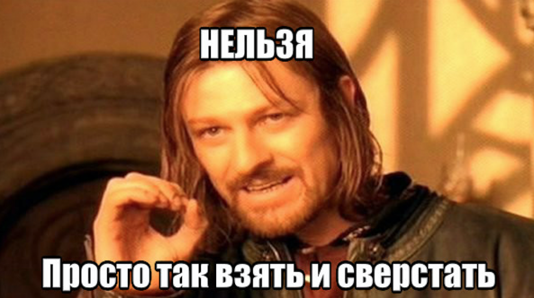 ТЕСТИРОВАНИЕ ВЕРСТКИ 1.png
