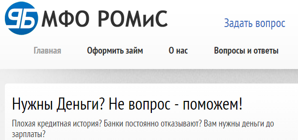 разработка кредитного калькулятора 1.jpg